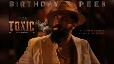 Toxic Teaser: यश की फिल्म टॉक्सिक का धांसू टीजर आउट, गैंगस्टर लुक में सुपरस्टार को देख फैंस बोले- तूफान आने…