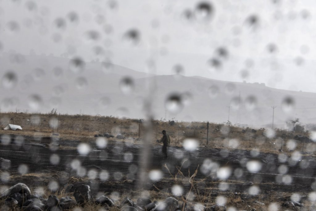 Rain Alert