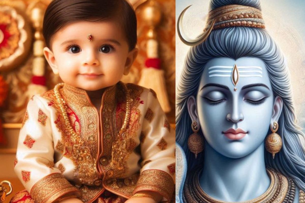 Baby Boy Names Inspired By Lord Shiva : महाशिवरात्रि पर बच्चे का भगवान शिव के अद्भुत नामों से करें नामकरण