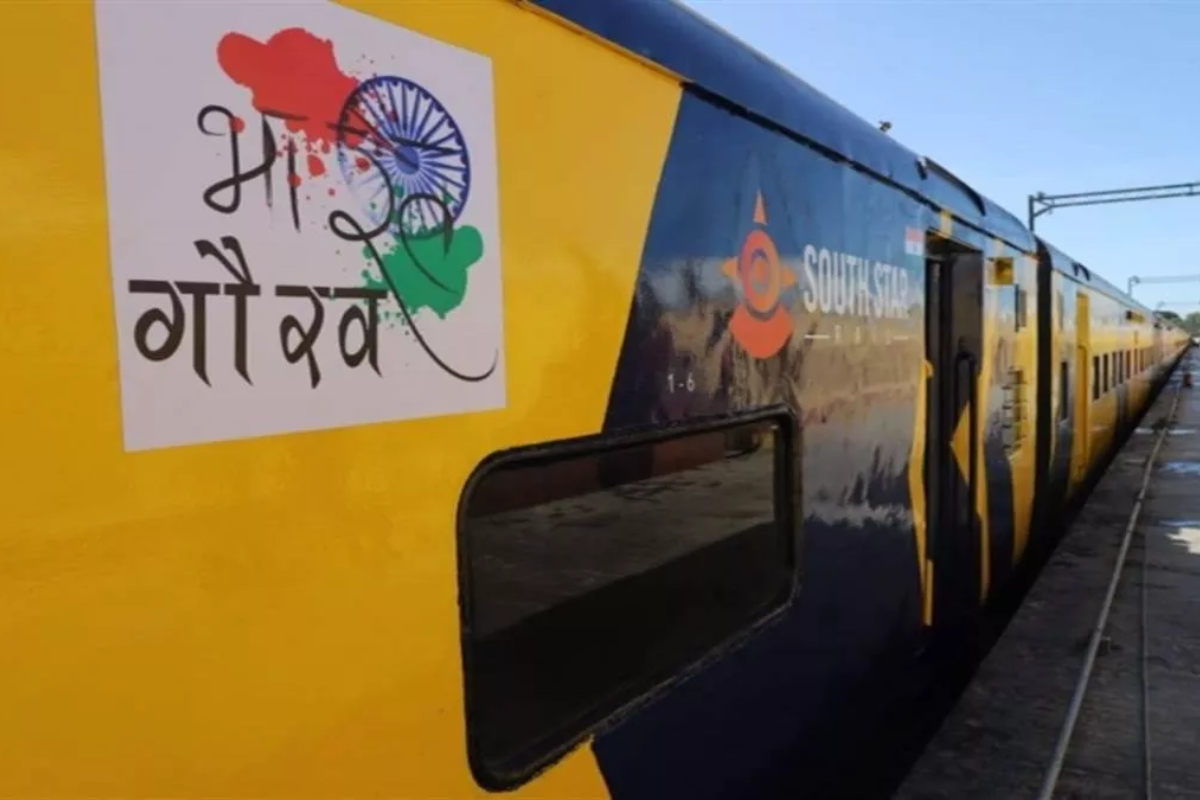 Indian Railways: बेतिया से इस दिन चलेगी भारत गौरव ट्रेन, तिरुपति बालाजी, रामेश्वरम समेत 5 प्रसिद्ध मंदिरों के कराएगी दर्शन
