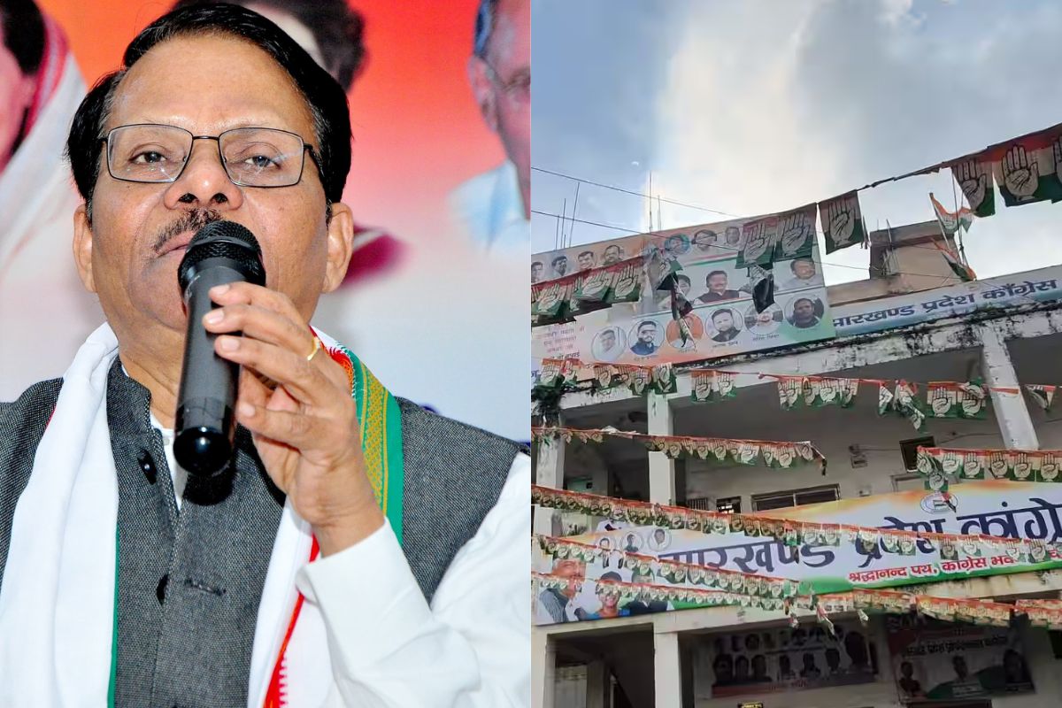 Jharkhand Politics: कांग्रेस प्रभारी के राजू कल से झारखंड दौरे पर, 25 फरवरी तक कैसा रहेगा उनका शिड्यूल