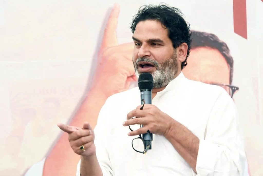 चुनावी रणनीतिकार प्रशांत किशोर