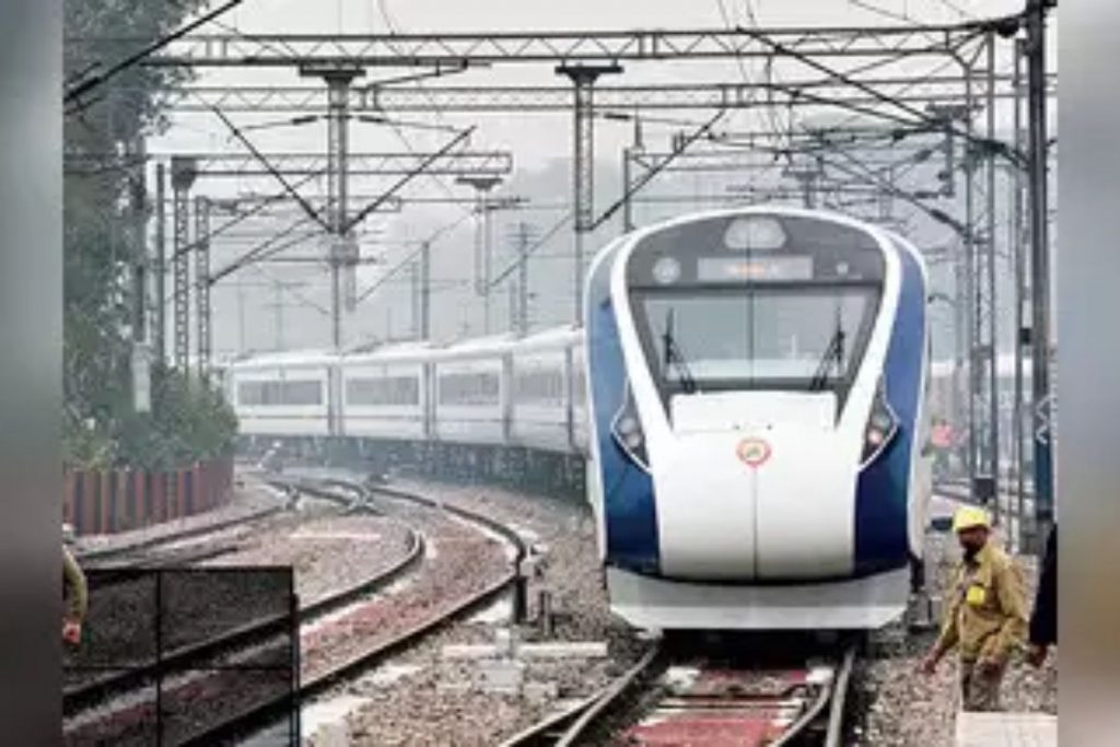 वंदे भारत ट्रेन