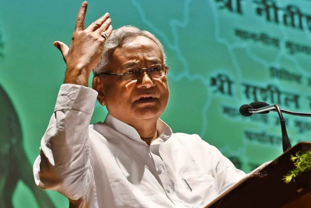 मुख्यमंत्री नीतीश कुमार