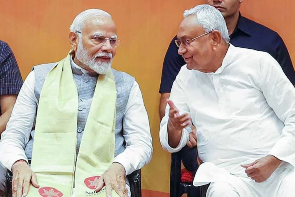 पीएम मोदी और सीएम नीतीश