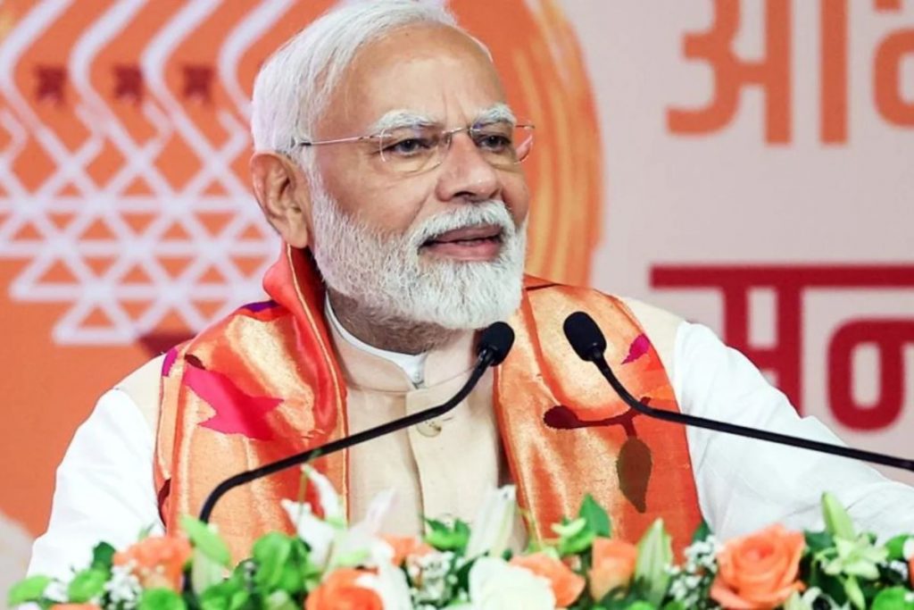 पीएम मोदी
