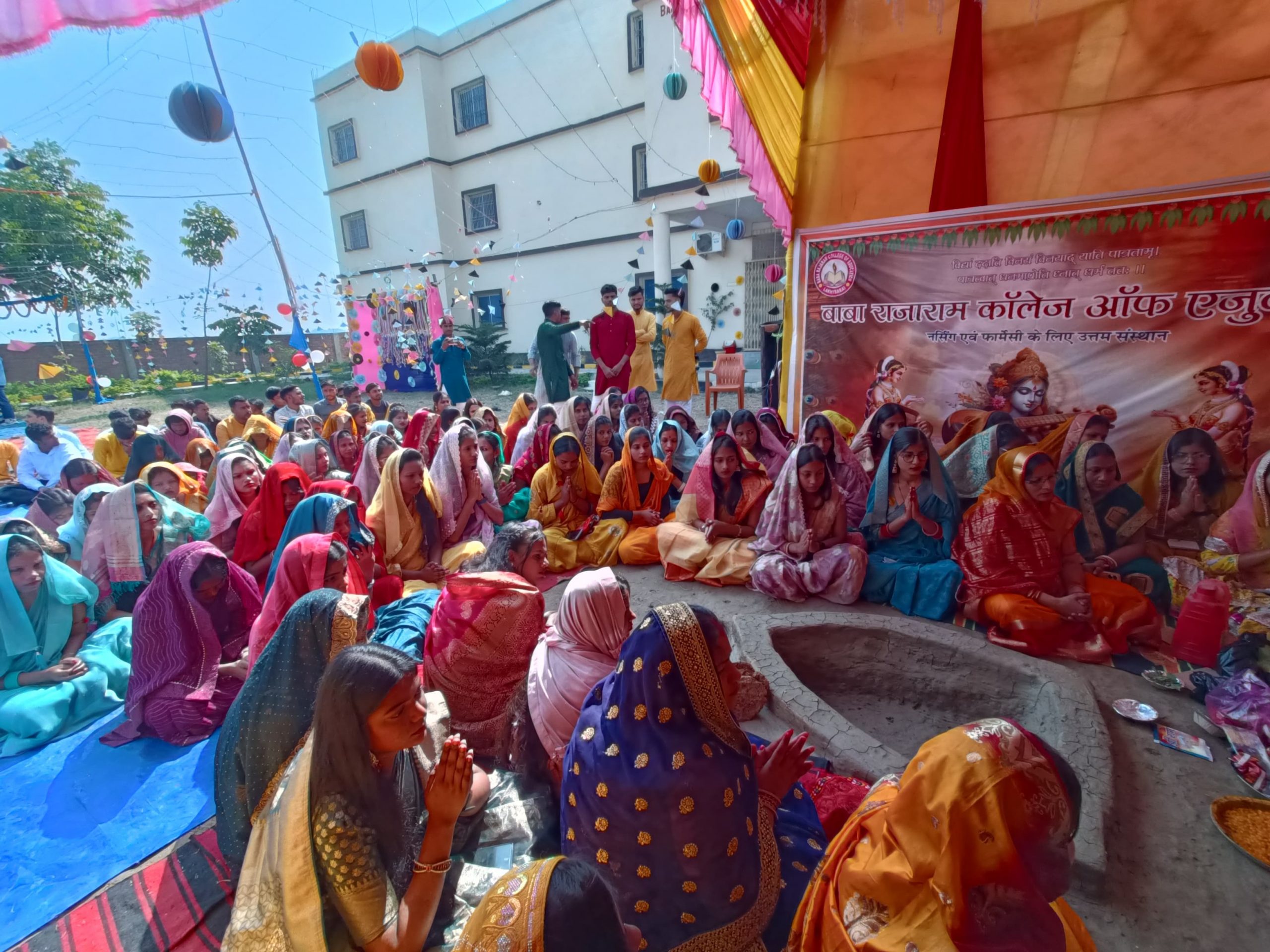 जिले के विभिन्न संस्थानों में सरस्वती पूजा का किया गया आयोजन