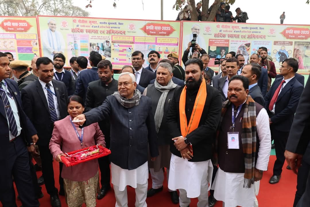 अररिया में मेडिकल कॉलेज के लिए कैबिनेट से मिली स्वीकृति