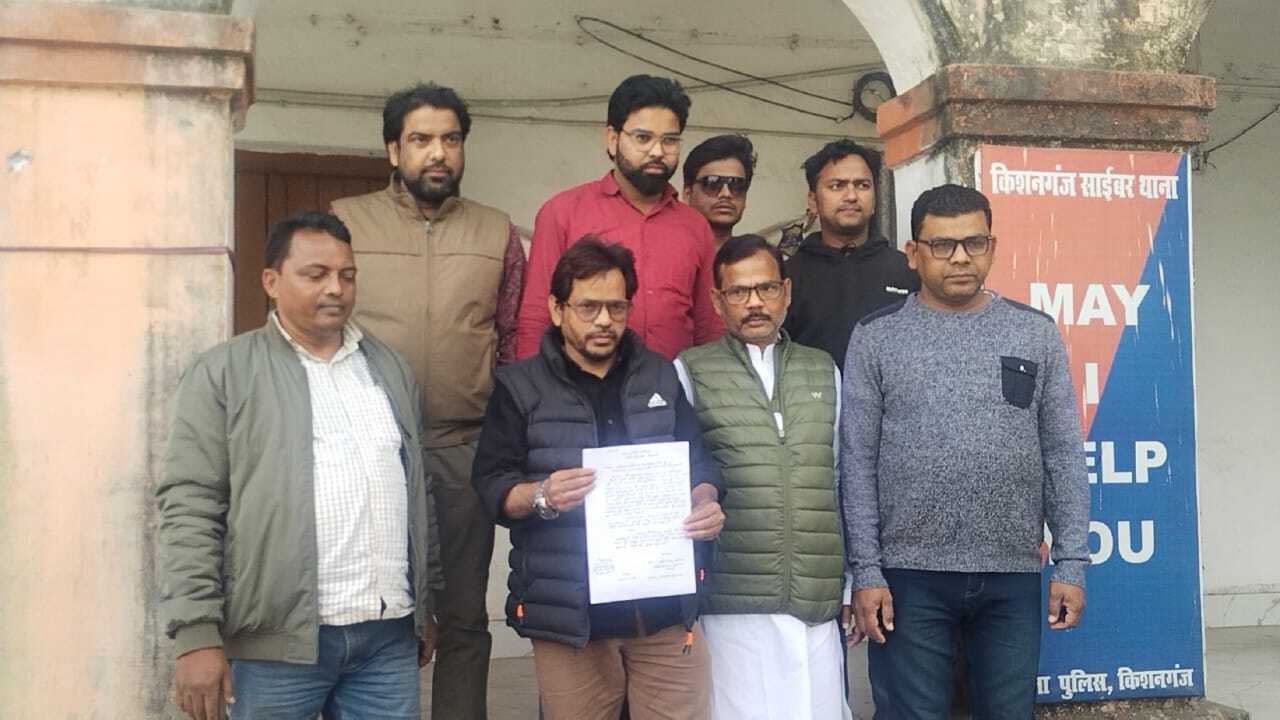 एआईएमआईएम स्रप्रिमो की आपत्तीजनक तस्वीर पोस्ट करने वाले के खिलाफ कार्रवाई मांग