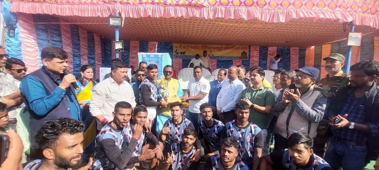 Sports News : बोकारो ने कोडरमा को 37-36 अंक से हरा कर जीता खिताब