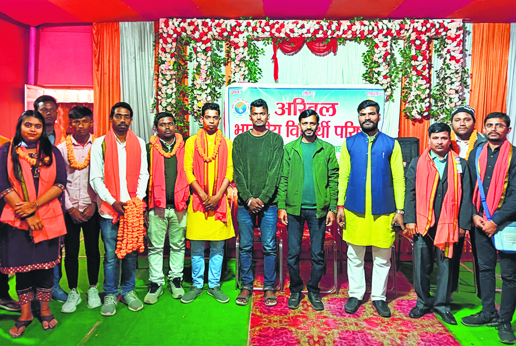 राजगीर इकाई के शुभम नगर मंत्री और ओमकार बने नगर अध्यक्ष
