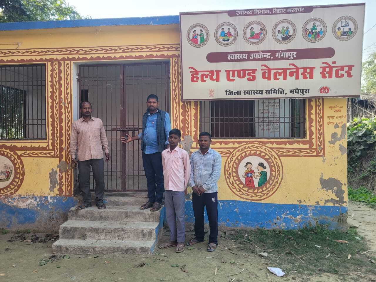 उपप्रमुख ने किया उप स्वास्थ्य केंद्र का निरीक्षण