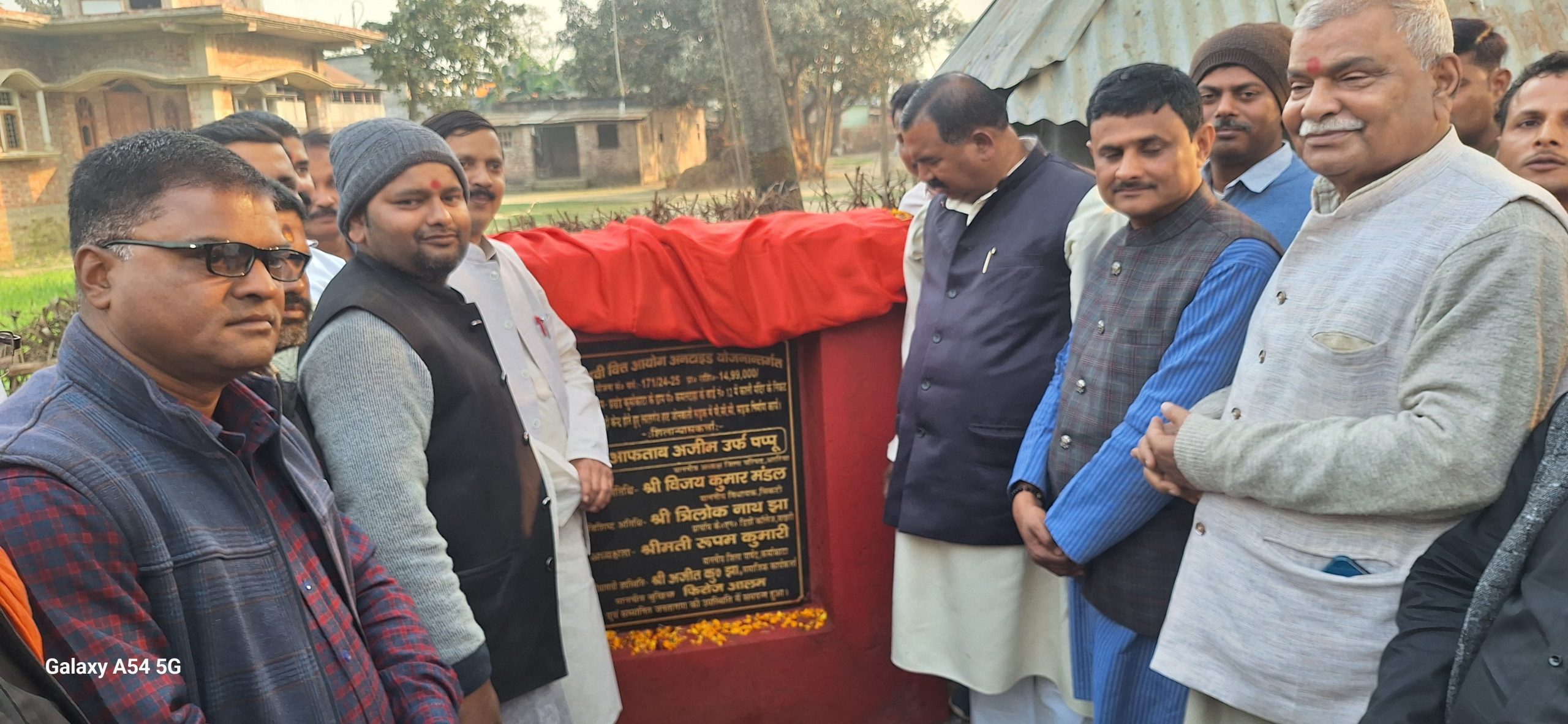 विधायक ने पांच सड़कों का किया शिलान्यास