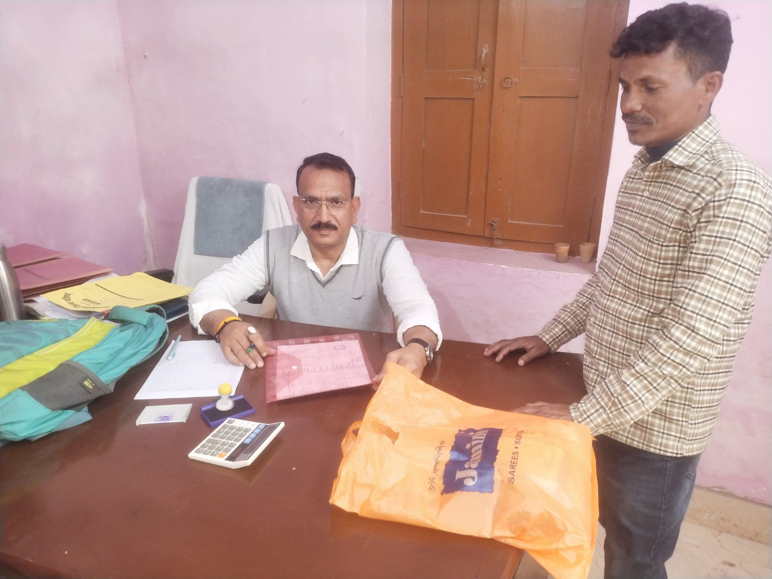 विभागों का चल रहा अंकेक्षण