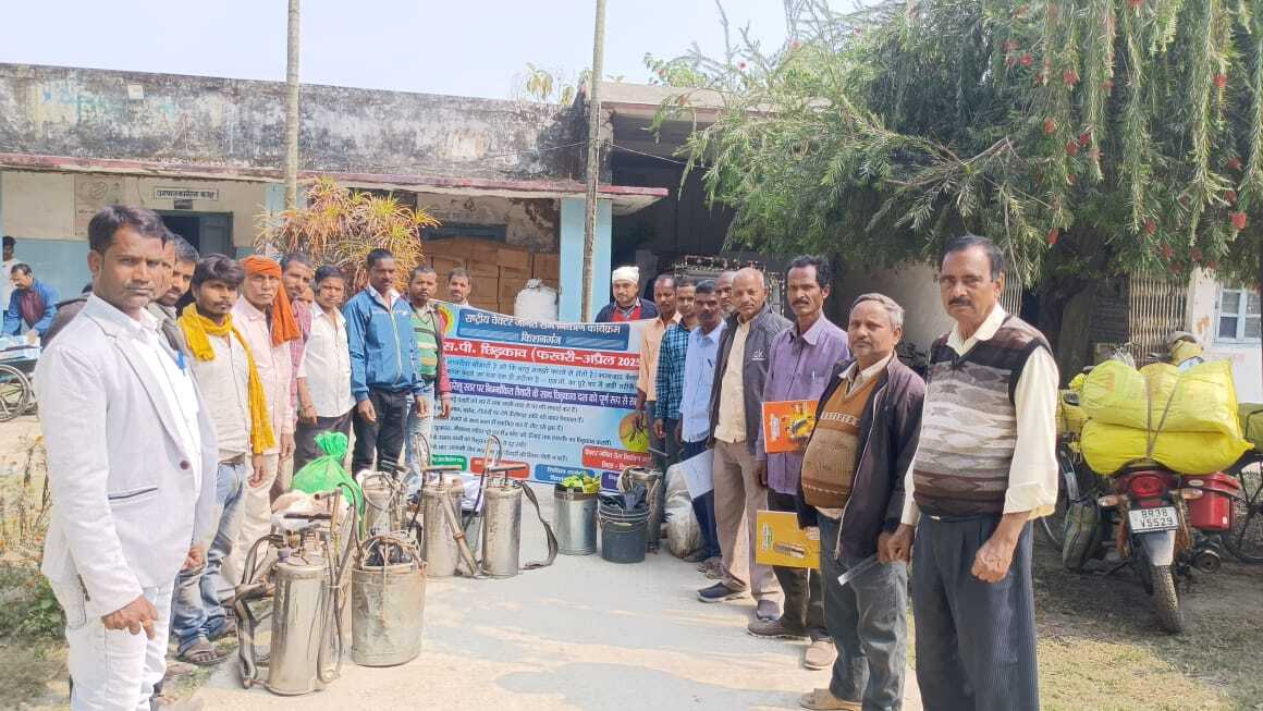 कालाजार उन्मूलन अभियान: किशनगंज में कीटनाशक छिड़काव शुरू, आमजनों को मिलेगा लाभ