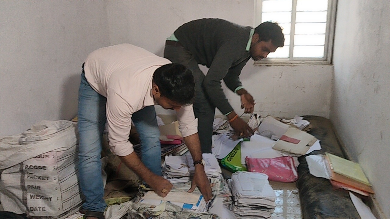 Fake parallel zonal office: कभी मुफलिसी की जिंदगी जीने वाला बन गया फर्जीवाड़े का किंगपिन