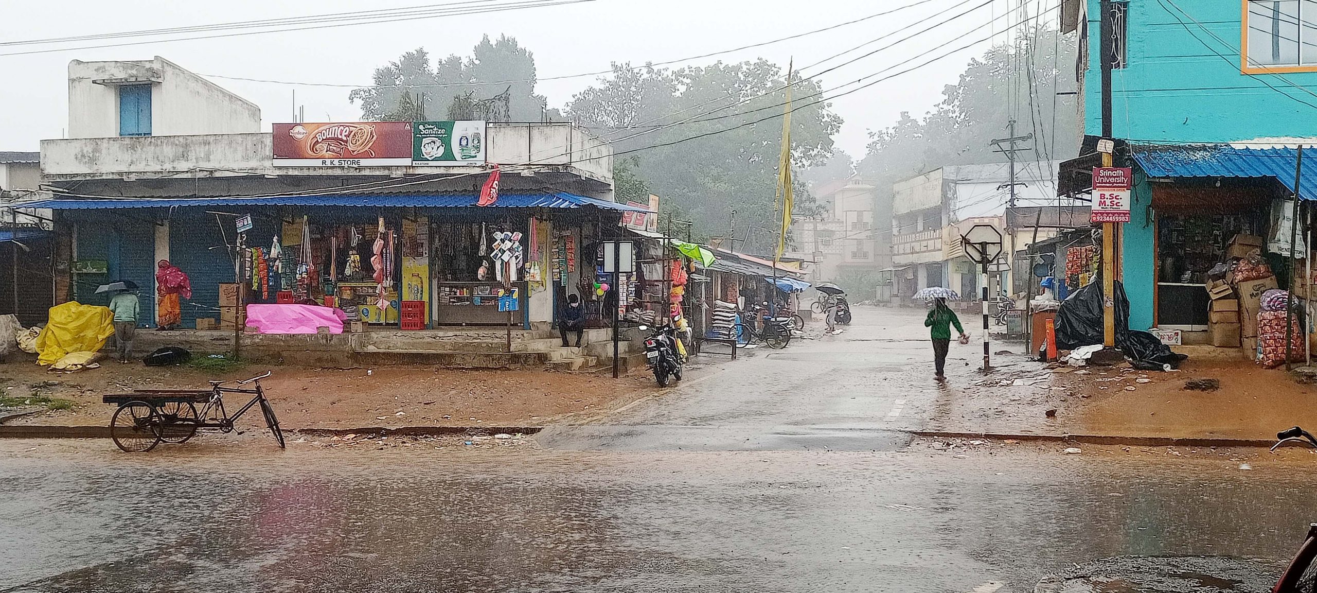 East Singhbhum News : घाटशिला : दो दिनों में 20.1 मिमी बारिश, रबी फसल व आम के मंजर को फायदा