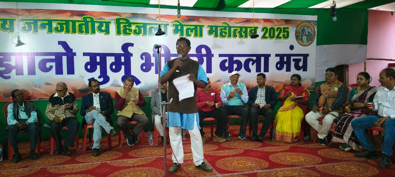 हिजला मेला: युवा कवियों ने अपनी रचनाओं से बनाया मुरीद