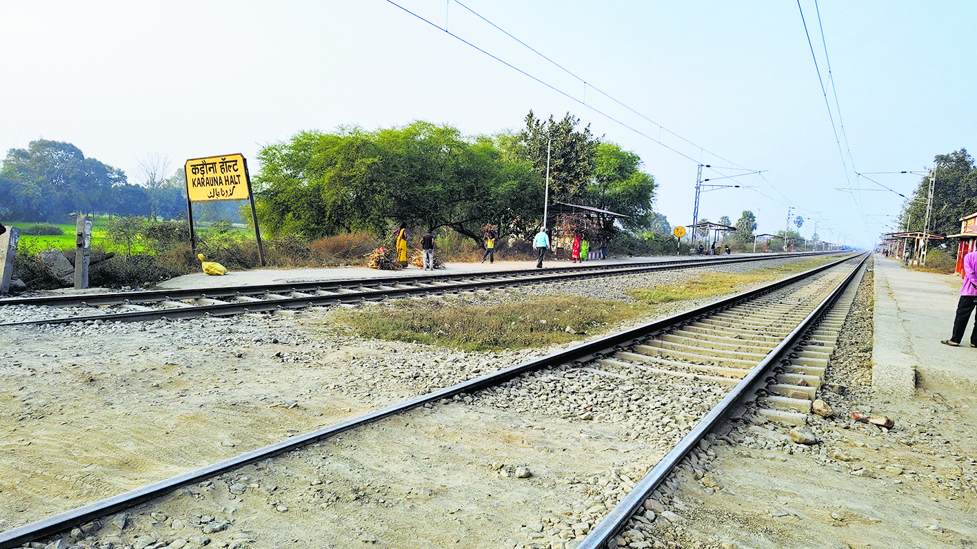Jehanabad : पीजी रेलखंड पर बने अवैध रेलवे क्रॉसिंग से जारी है आवागमन
