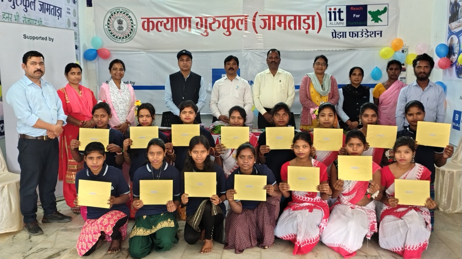 कल्याण गुरुकुल के 15 छात्राओं को चेन्नई में मिला प्लेसमेंट