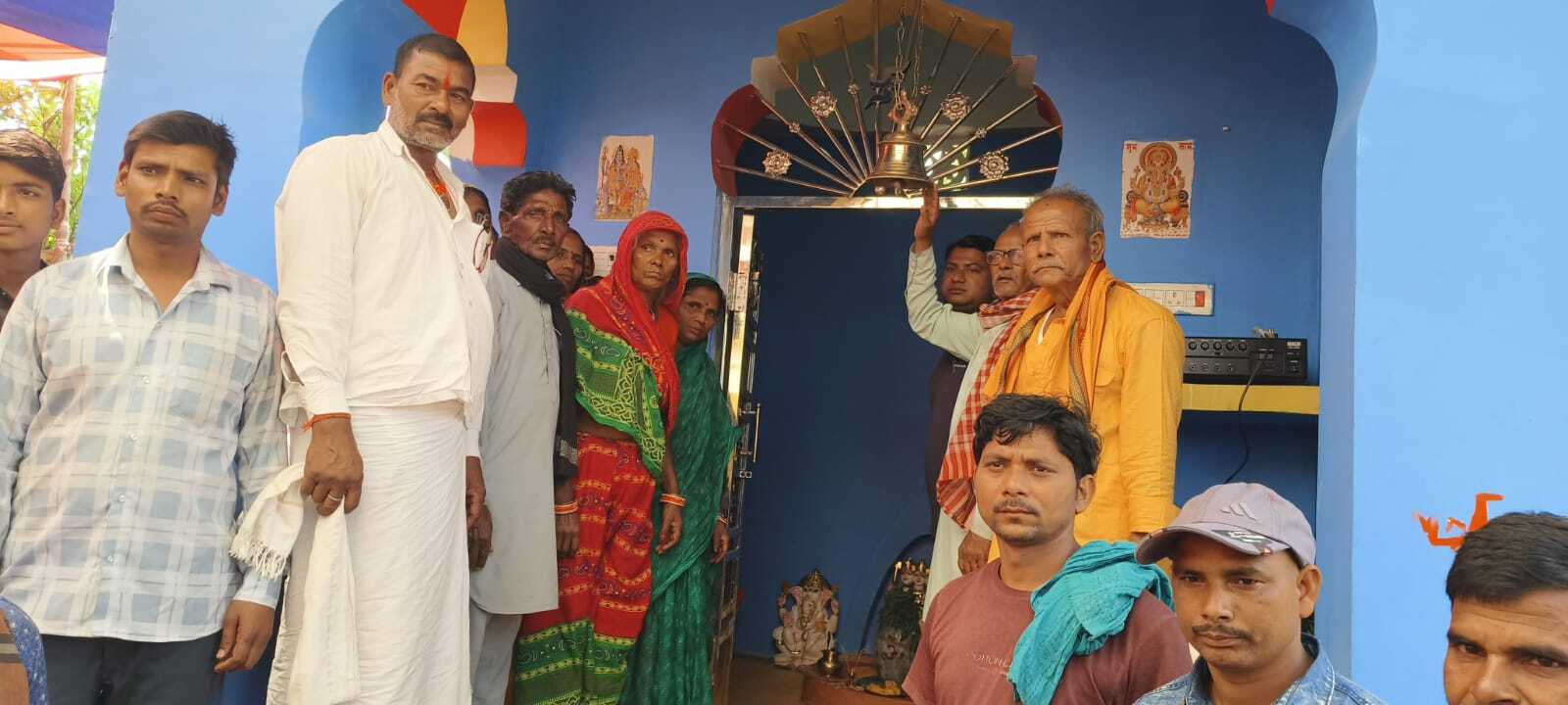 नवनिर्मित शिव मंदिर में की गयी पूजा