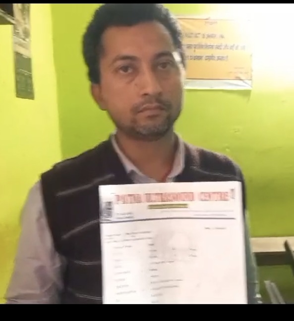 परबत्ता में अवैध रूप से संचालित पटना अल्ट्रासाउंड सेंटर की रिपोर्ट देख बिफरे चिकित्सक