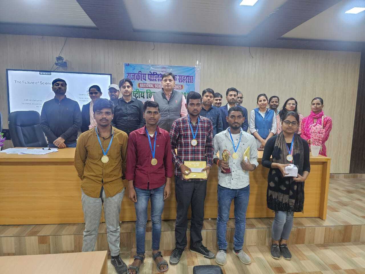 विज्ञान हमारी सोच को बनाता है तर्कसंगत व रचनात्मकः प्राचार्य