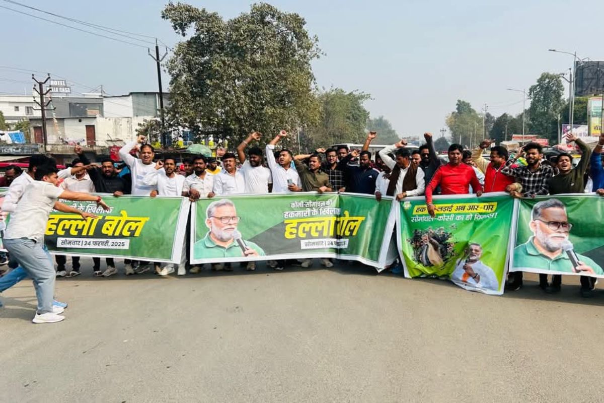 भागलपुर में PM मोदी की रैली से पहले कटिहार-पूर्णिया में क्यों मचा बवाल? पप्पू यादव ने दी जनयुद्ध छेड़ने की चेतावनी