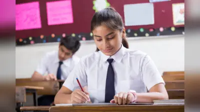 ICSE Class 10th Exam 2025: आज से शुरू हो रही है ICSE बोर्ड 10वीं की परीक्षा, देख लें जरूरी गाइडलाइन्स