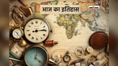 आज के दिन हुआ था भारतीय सिनेमा के पितामह का निधन, जिनके नाम से लोग पुरस्कार पाने को तरस जाते हैं