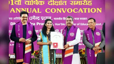 Congress: मुख्य चुनाव आयुक्त की नियुक्ति में जल्दबाजी पर कांग्रेस ने उठाया सवाल