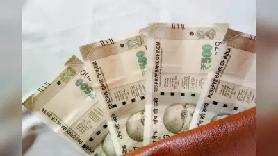 8th Pay Commission: सरकारी कर्मचारियों की सैलरी और पेंशन में कितनी होगी बढ़ोतरी? जानिए पूरा गणित