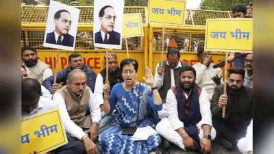 Delhi Assembly Session: विधानसभा के बाहर 7 घंटे तक AAP विधायकों का प्रदर्शन, बीजेपी पर तानाशाही का आरोप