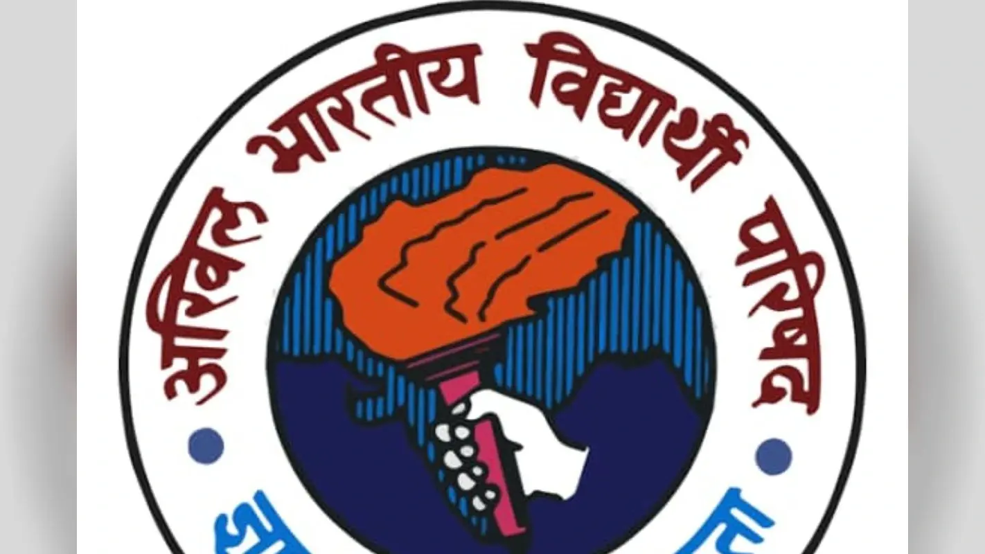 JAC Paper Leak Case: अखिल भारतीय विद्यार्थी परिषद के कार्यकर्ताओं पर लाठी चार्ज, दो गिरफ्तार, संगठन ने बोला हमला