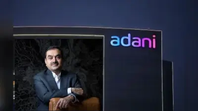 बुनियादी ढांचा क्षेत्र में अदाणी ग्रुप की बादशाहत बरकरार, मुनाफा छप्परफाड़