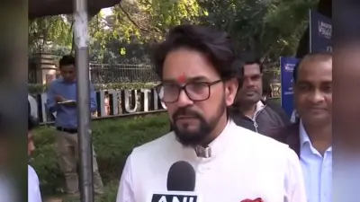 Rajya Sabha Chunav: ‘केजरीवाल रिमोट कंट्रोल के जरिए चलाते हैं पंजाब सरकार’, राज्यसभा जाने की अटकलों पर अनुराग ठाकुर का हमला