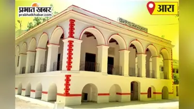 भोजपुर : शाहपुर में जनसुनवाई के दौरान ग्रामीणों ने रखीं समस्याएं, अधिकारियों को समयबद्ध कार्रवाई का निर्देश