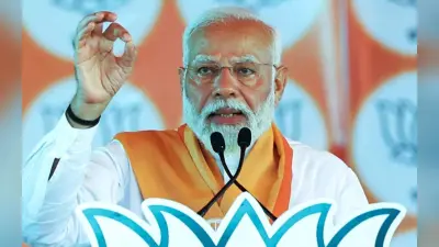 PM Modi के दौरे से पहले भागलपुर डीएम ने पर्यटन विभाग को भेजे तीन प्रस्ताव, जानें सूची में क्या-क्या है शामिल