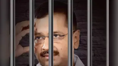 ECI Result Delhi: तिहाड़ जेल वापस जाएंगे अरविंद केजरीवाल?
