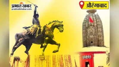 विधवा महिला से मारपीट और छेड़छाड़ का आरोप, प्राथमिकी के बाद भी गिरफ्तारी नहीं होने पर एसपी से शिकायत