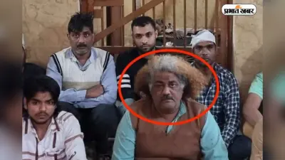Battle of Baghpat: बागपत की ‘महान चाट लड़ाई’ को 4 साल पूरे, जानिए उस दिन क्या हुआ था?