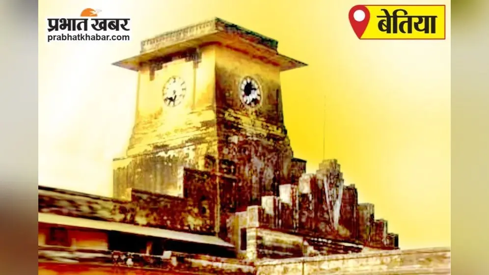 दिशा की बैठक में चनपटिया नगर पंचायत अध्यक्ष ने उठाया अतिक्रमण का मुद्दा सरकारी भूमि बचाने की मांग दिशा की बैठक में चनपटिया नगर पंचायत अध्यक्ष ने उठाया अतिक्रमण का मुद्दा सरकारी भूमि बचाने की मांग