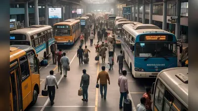 Bihar News: बिहार के इस जिले में बनेगा अंतरराज्यीय बस स्टैंड, जमीन के लिए 14.81 करोड़ की राशि आवंटित