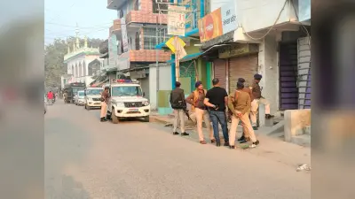 Video: बिहार के भागलपुर में NIA की छापेमारी, जाली नोट के साथ गिरफ्तार हुए शख्स के घर की ली तलाशी