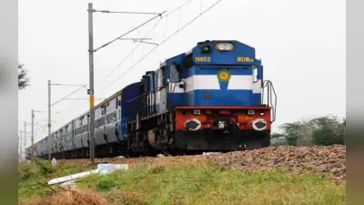 बिहार के इस जिले से चलेगी Bharat Gaurav Train, सिर्फ इतने रुपये में कर सकेंगे 5 तीर्थस्थलों के दर्शन, जानें डिटेल्स