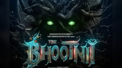 Bhootnii: हॉरर फिल्मों के हैं फैन तो भूतनी के लिए हो जाइये तैयार, संजय दत्त की फिल्म का टीजर देख कांप जाएगी रूह