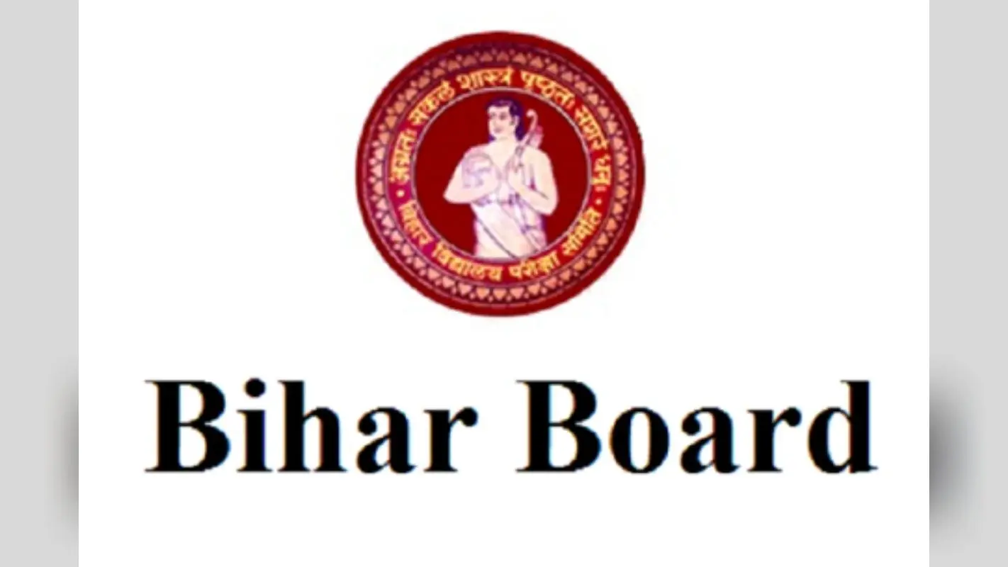 Bihar Board Result 2025: बिहार बोर्ड 10वीं-12वीं रिजल्ट कब और कहां होगा जारी? यहां देखें पूरी जानकारी