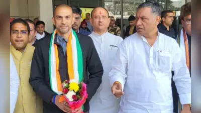 कांग्रेस में स्क्रीनिंग कमेटी का गठन, संगठन को मजबूत बनाने के लिए बिहार प्रभारी ने लिया फैसला