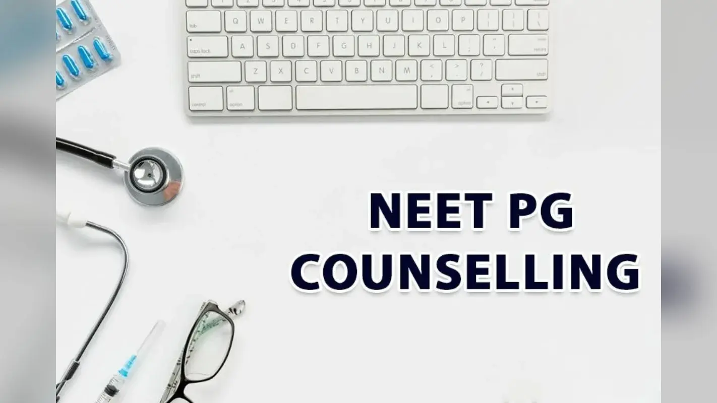 Bihar NEET PG 2024: स्ट्रे वैकेंसी राउंड काउंसलिंग के शेड्यूल में बड़ा बदलाव, च्वाइस फिलिंग का आखिरी मौका आज