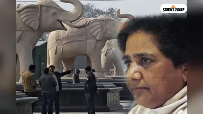 नीरज बबलू के बयान पर VIP का पलटवार, कहा- भाजपा आम मुद्दों से भटकाना चाहती
